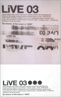 freepaper03.gif