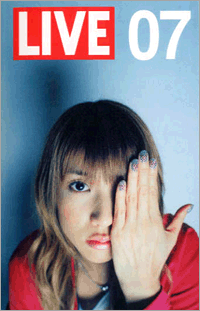 freepaper07.gif