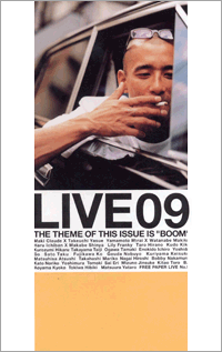 freepaper09.gif