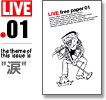 live-free-paper01.jpg