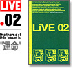 live-free-paper02.jpg