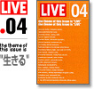 live-free-paper04.jpg