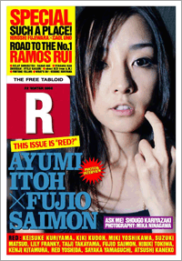 r02.gif