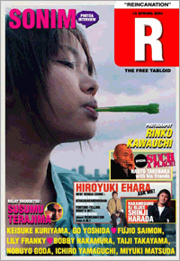 r03.gif