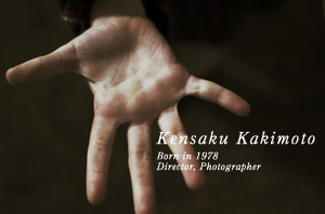Kensaku Kakimoto