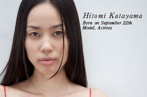 Hitomi Katayama