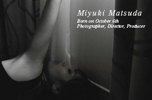 Miyuki Matsuda