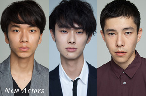 newactors
