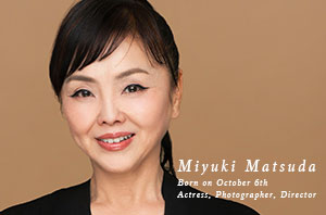 Miyuki Matsuda