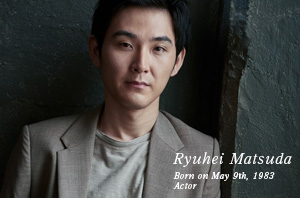 Ryuhei Matsuda