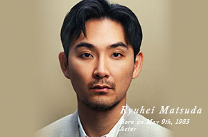 Ryuhei Matsuda