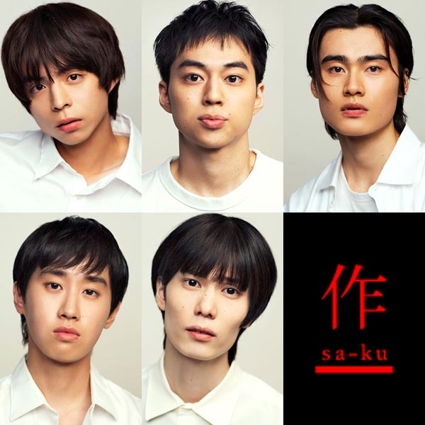 NEW FACE