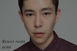 Who is Ryusei Isoda and what is his profession